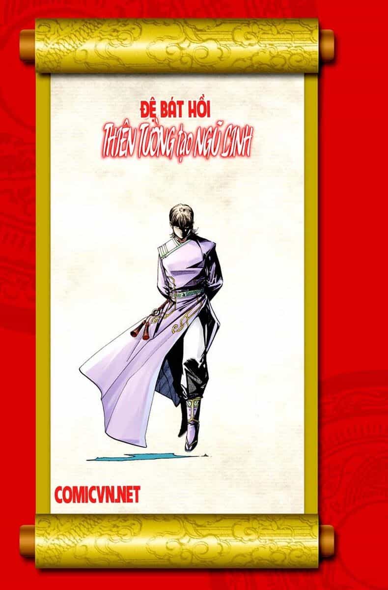 Thiên Tử Truyền Kỳ 6 – Hồng Vũ Đại Đế - Chương 8 - ảnh 1