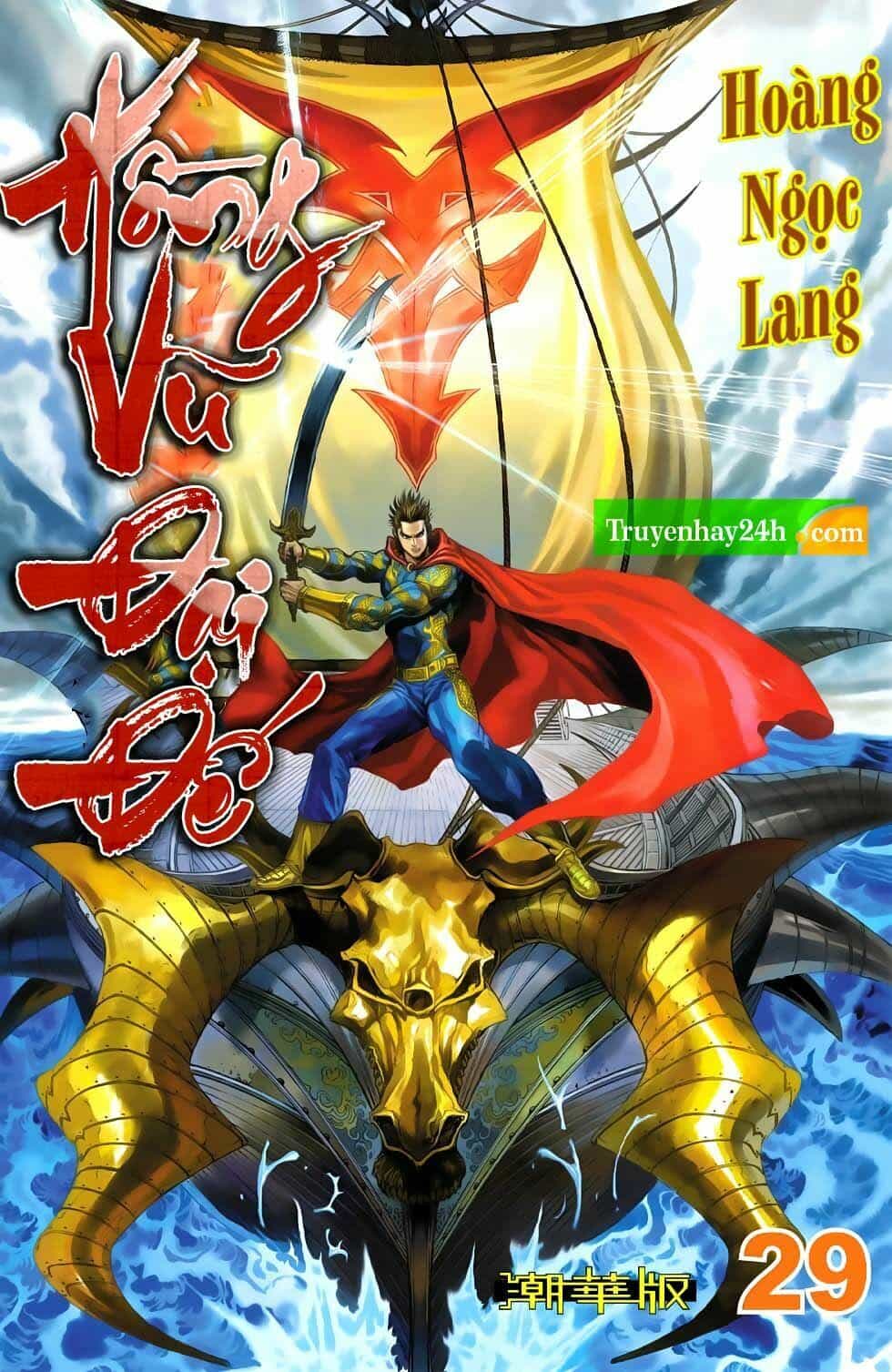 Thiên Tử Truyền Kỳ 6 – Hồng Vũ Đại Đế - Chương 84 - ảnh 1