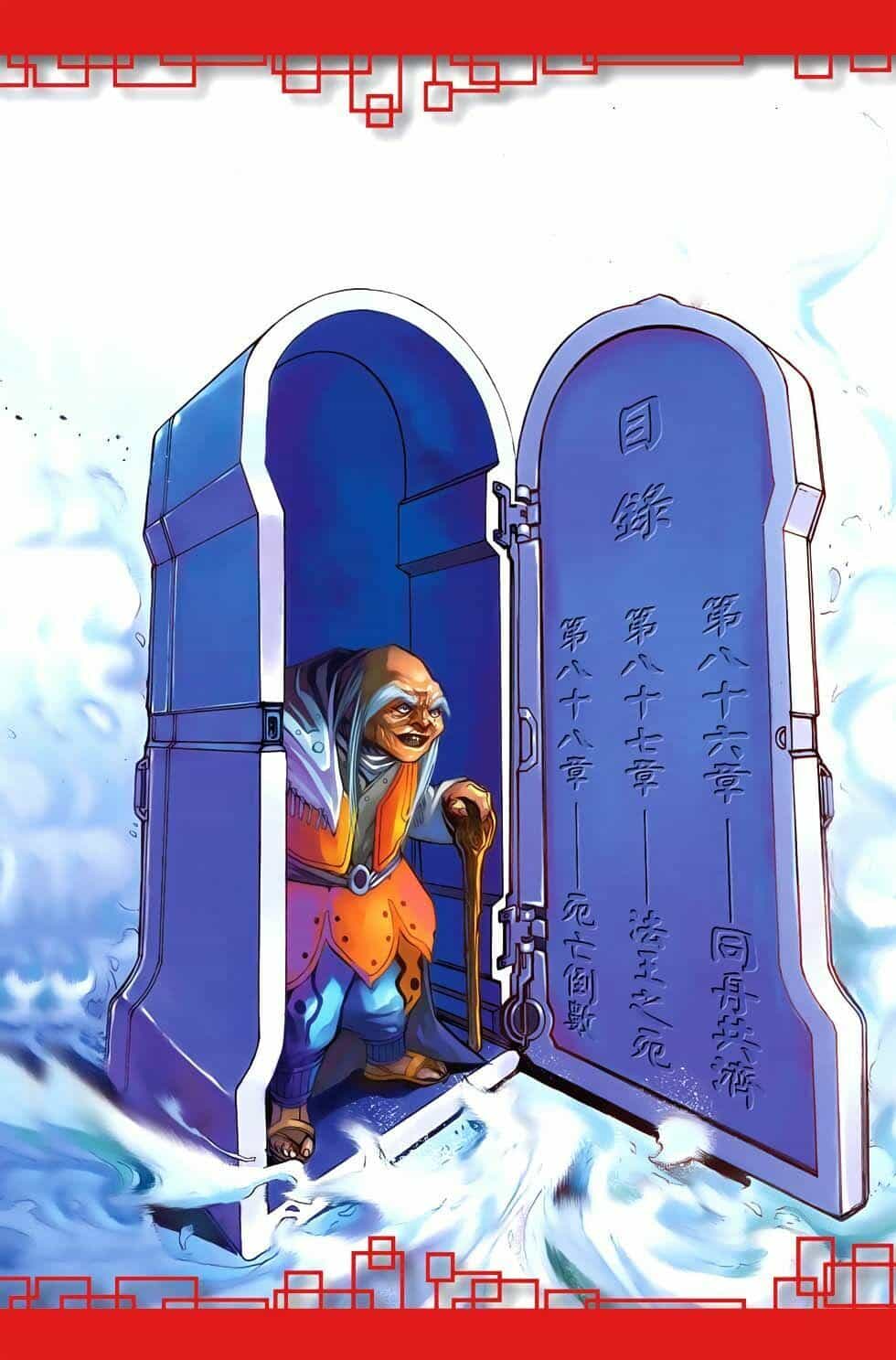 Thiên Tử Truyền Kỳ 6 – Hồng Vũ Đại Đế - Chương 84 - ảnh 2