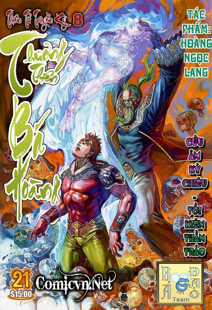 Thiên Tử Truyền Kỳ 8 - Thương Thiên Bá Hoàng - Chương 21 - ảnh 1
