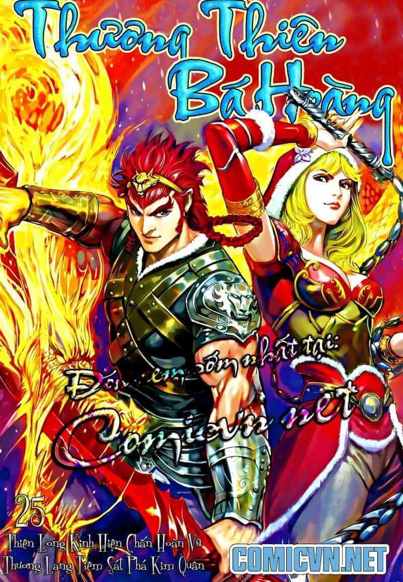Thiên Tử Truyền Kỳ 8 - Thương Thiên Bá Hoàng - Chương 25 - ảnh 1