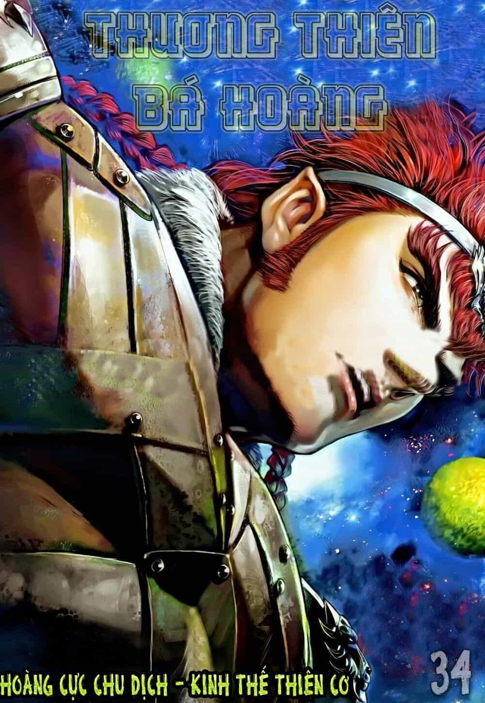 Thiên Tử Truyền Kỳ 8 - Thương Thiên Bá Hoàng - Chương 34 - ảnh 1
