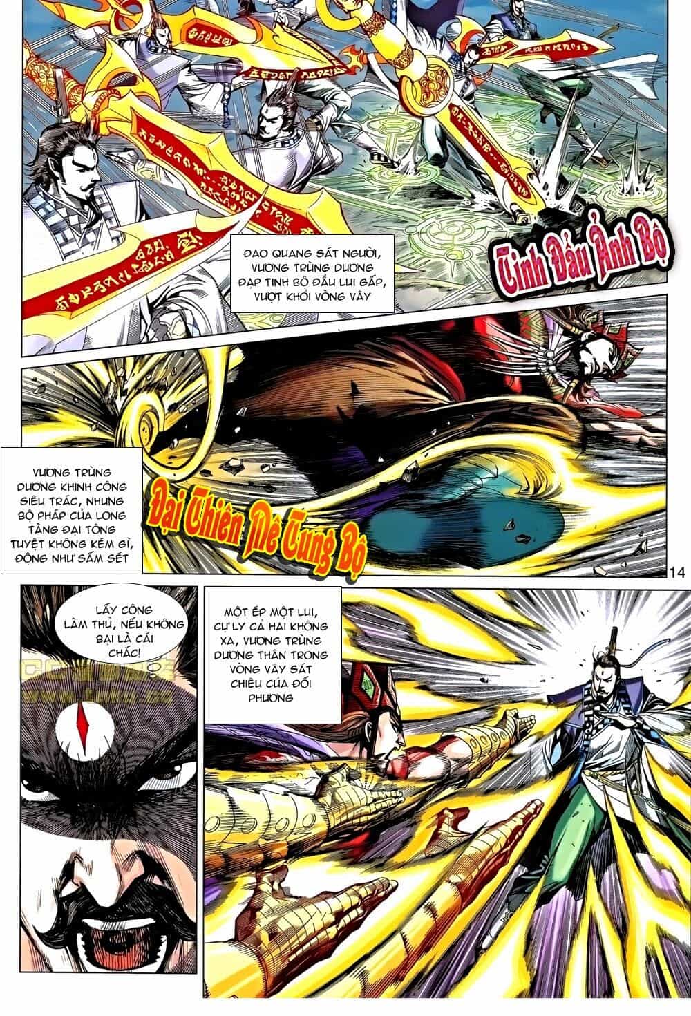 Thiên Tử Truyền Kỳ 8 - Thương Thiên Bá Hoàng - Chương 34 - ảnh 14