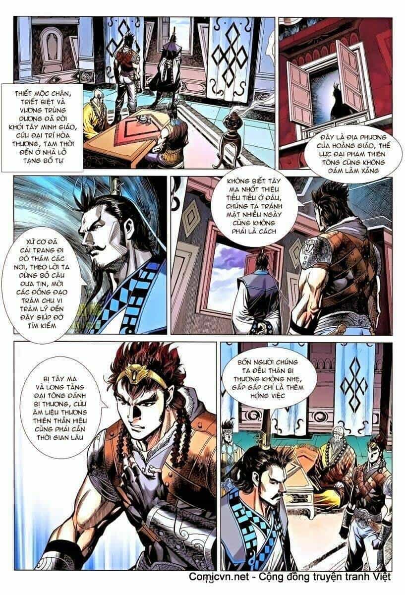 Thiên Tử Truyền Kỳ 8 - Thương Thiên Bá Hoàng - Chương 35 - ảnh 12