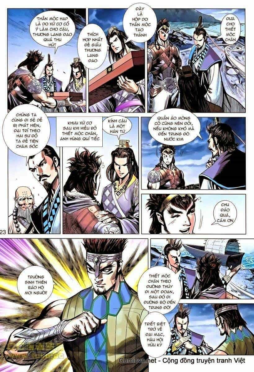 Thiên Tử Truyền Kỳ 8 - Thương Thiên Bá Hoàng - Chương 35 - ảnh 22