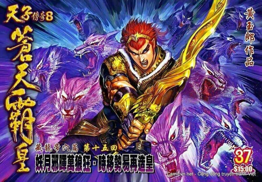 Thiên Tử Truyền Kỳ 8 - Thương Thiên Bá Hoàng - Chương 36 - ảnh 5