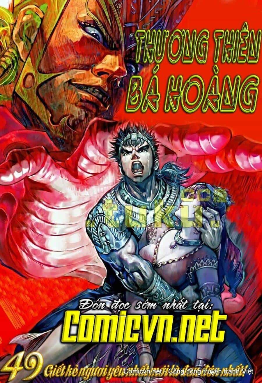 Thiên Tử Truyền Kỳ 8 - Thương Thiên Bá Hoàng - Chương 45 - ảnh 33