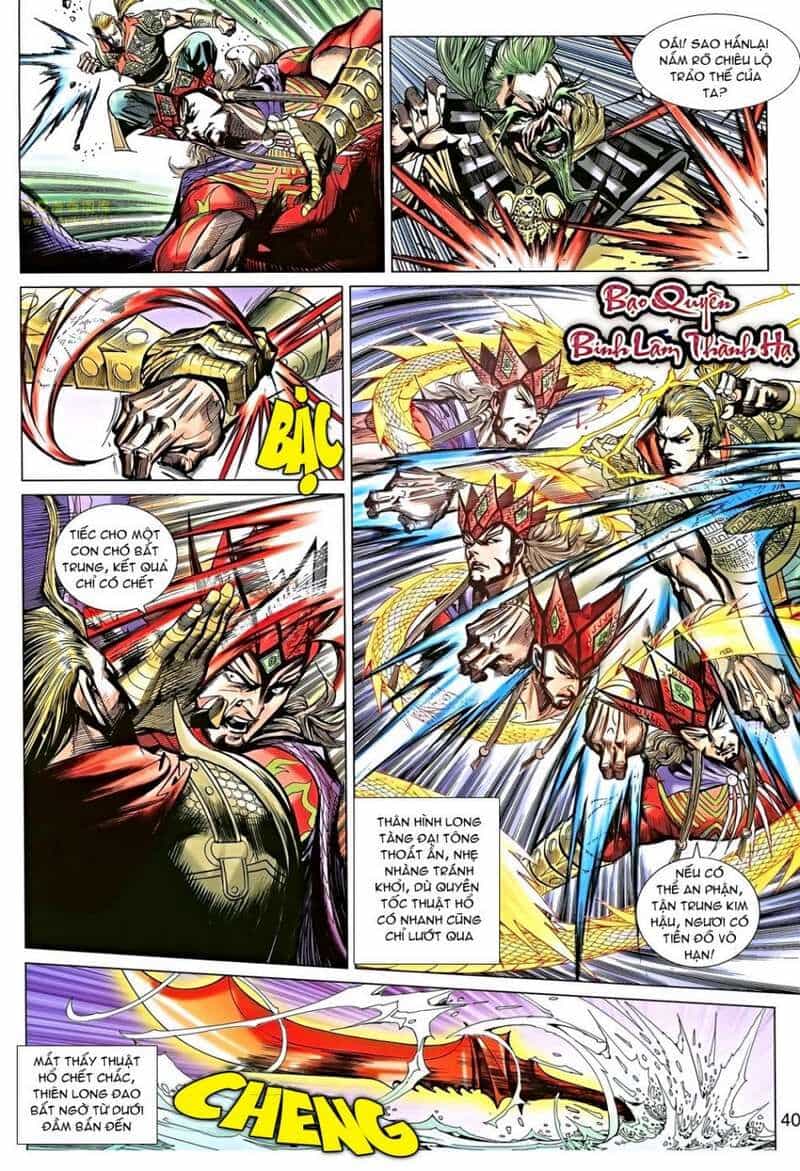 Thiên Tử Truyền Kỳ 8 - Thương Thiên Bá Hoàng - Chương 48 - ảnh 10