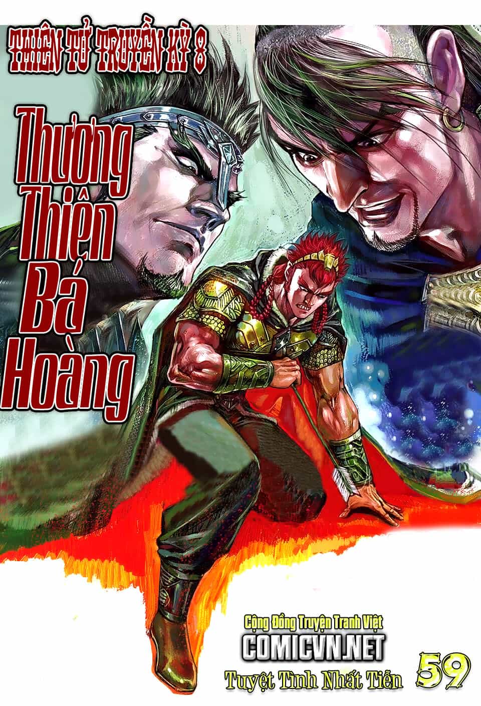 Thiên Tử Truyền Kỳ 8 - Thương Thiên Bá Hoàng - Chương 59 - ảnh 1