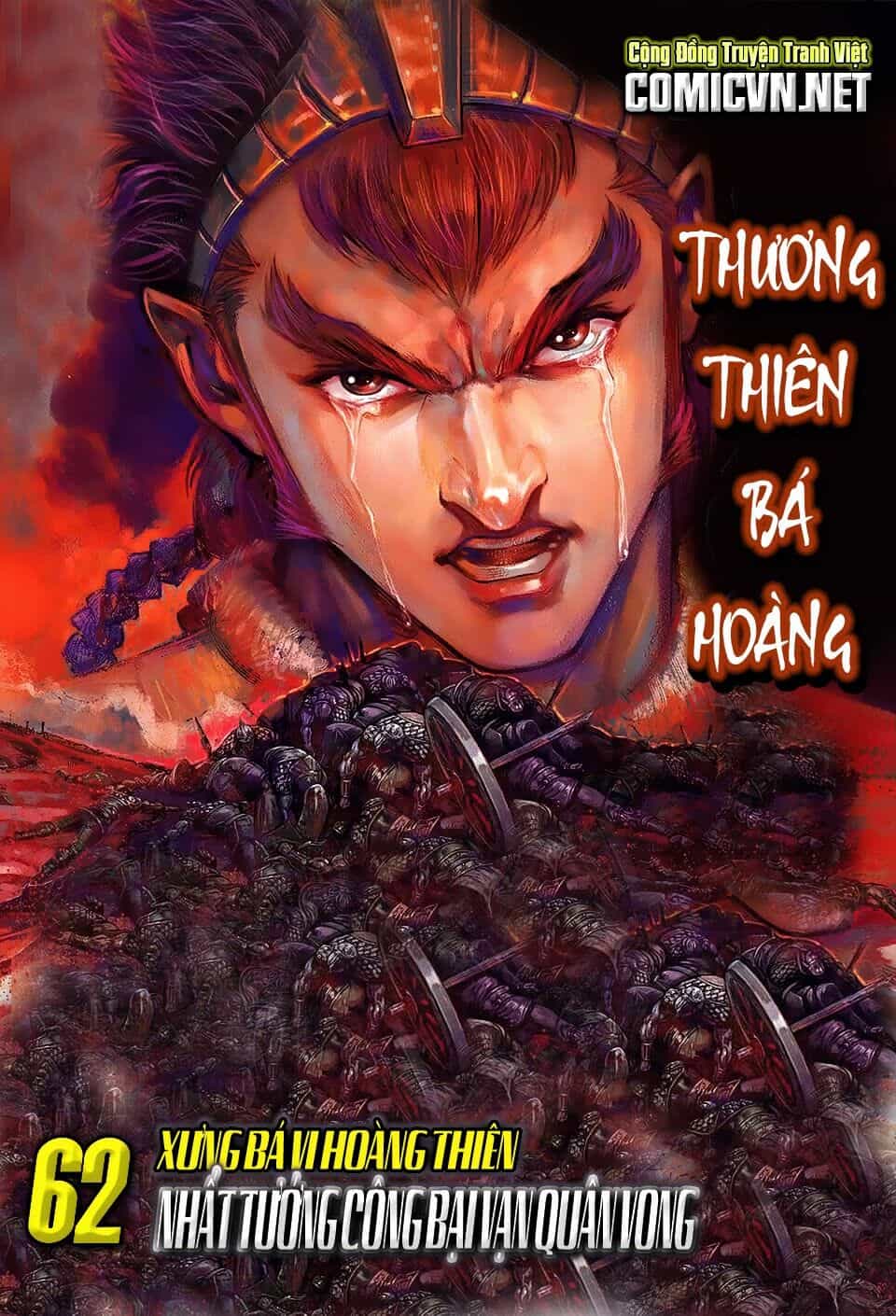 Thiên Tử Truyền Kỳ 8 - Thương Thiên Bá Hoàng - Chương 62 - ảnh 1