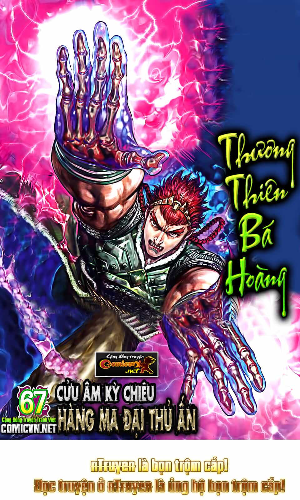 Thiên Tử Truyền Kỳ 8 - Thương Thiên Bá Hoàng - Chương 67 - ảnh 1