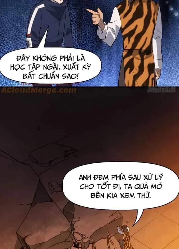 Thiên Tượng Chi Môn - Chương 100 - ảnh 19