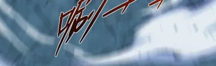 Thiên Tượng Chi Môn - Chương 11 - ảnh 141