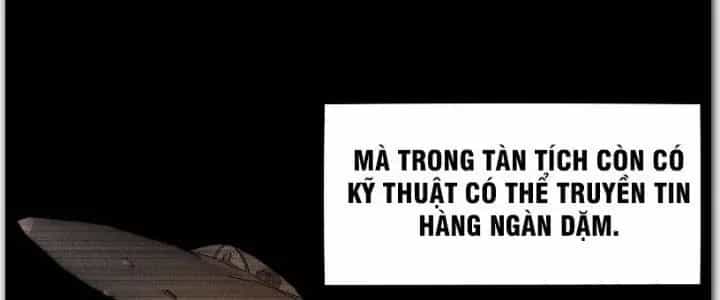 Thiên Tượng Chi Môn - Chương 12 - ảnh 115