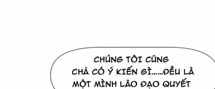 Thiên Tượng Chi Môn - Chương 17 - ảnh 104