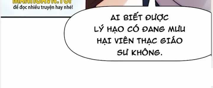 Thiên Tượng Chi Môn - Chương 22 - ảnh 114