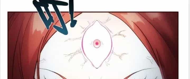 Thiên Tượng Chi Môn - Chương 22 - ảnh 116