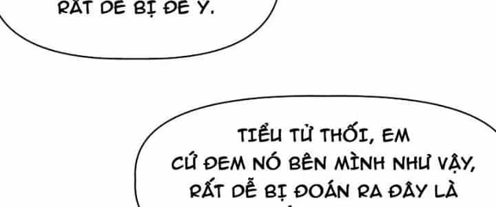 Thiên Tượng Chi Môn - Chương 24 - ảnh 116