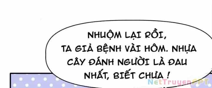 Thiên Tượng Chi Môn - Chương 24 - ảnh 144