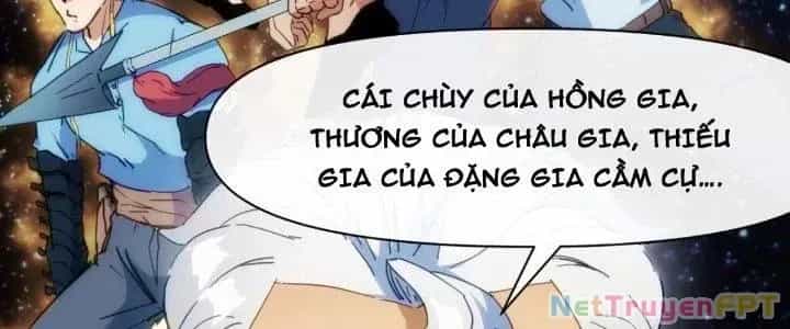 Thiên Tượng Chi Môn - Chương 30 - ảnh 12