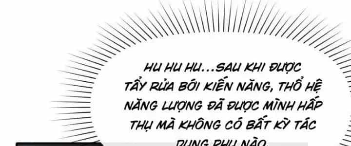 Thiên Tượng Chi Môn - Chương 32 - ảnh 223
