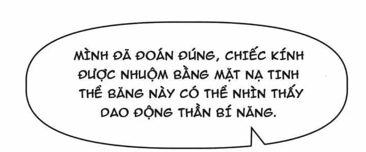 Thiên Tượng Chi Môn - Chương 42 - ảnh 107