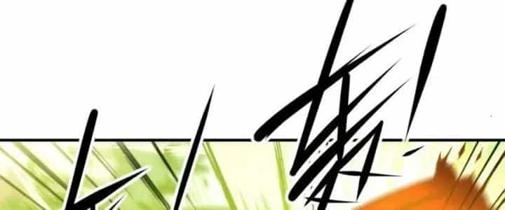 Thiên Tượng Chi Môn - Chương 42 - ảnh 118