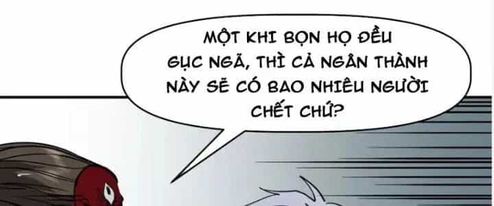 Thiên Tượng Chi Môn - Chương 43 - ảnh 104