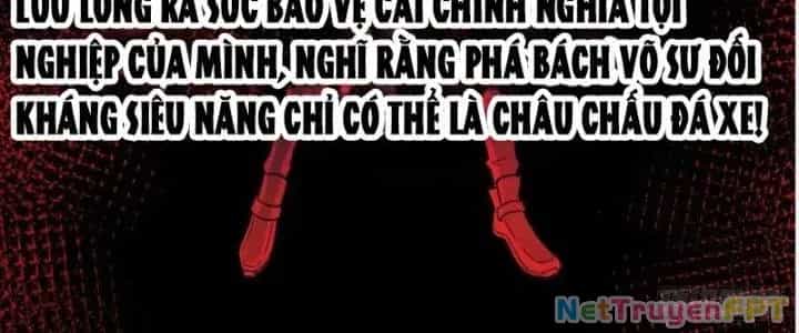 Thiên Tượng Chi Môn - Chương 43 - ảnh 115