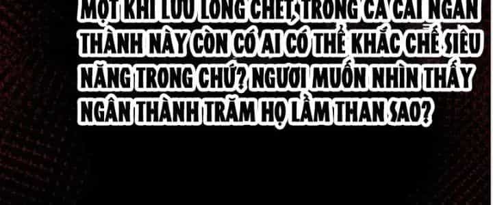 Thiên Tượng Chi Môn - Chương 43 - ảnh 118