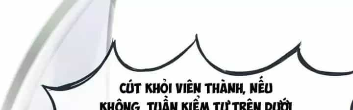 Thiên Tượng Chi Môn - Chương 45 - ảnh 125