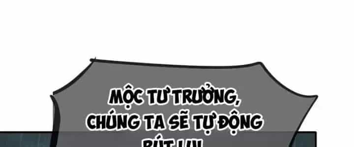 Thiên Tượng Chi Môn - Chương 45 - ảnh 130