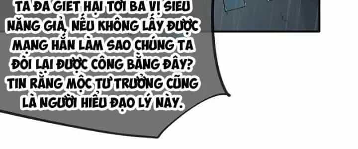 Thiên Tượng Chi Môn - Chương 45 - ảnh 134