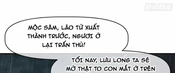 Thiên Tượng Chi Môn - Chương 45 - ảnh 135