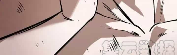 Thiên Tượng Chi Môn - Chương 45 - ảnh 173