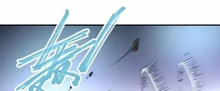 Thiên Tượng Chi Môn - Chương 45 - ảnh 222