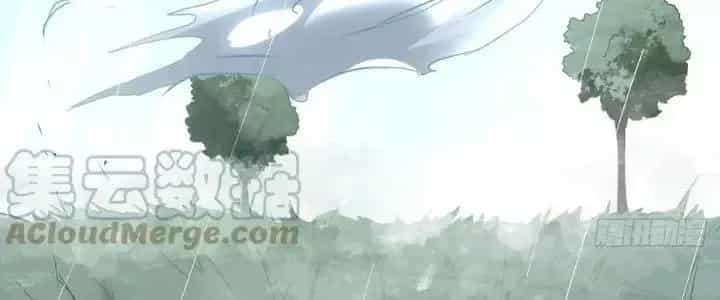 Thiên Tượng Chi Môn - Chương 47 - ảnh 114