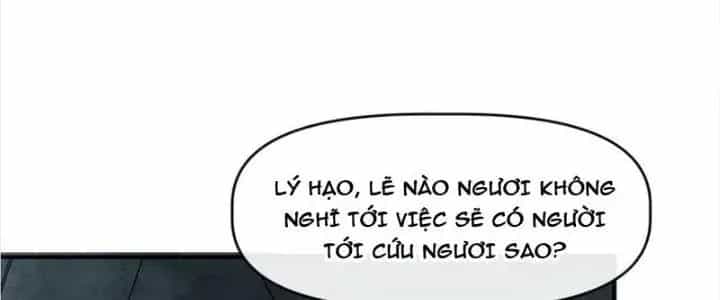 Thiên Tượng Chi Môn - Chương 50 - ảnh 115