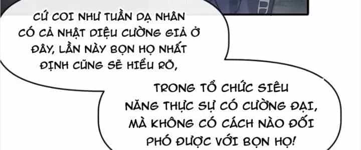 Thiên Tượng Chi Môn - Chương 50 - ảnh 119