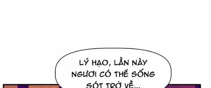 Thiên Tượng Chi Môn - Chương 51 - ảnh 198