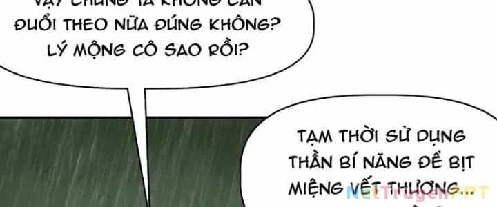 Thiên Tượng Chi Môn - Chương 53 - ảnh 163
