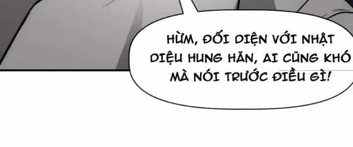 Thiên Tượng Chi Môn - Chương 54 - ảnh 159