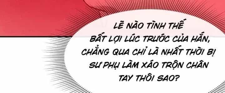 Thiên Tượng Chi Môn - Chương 57 - ảnh 139