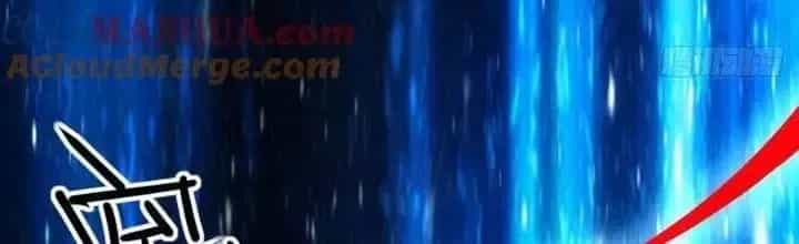 Thiên Tượng Chi Môn - Chương 58 - ảnh 13