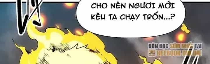 Thiên Tượng Chi Môn - Chương 58 - ảnh 41