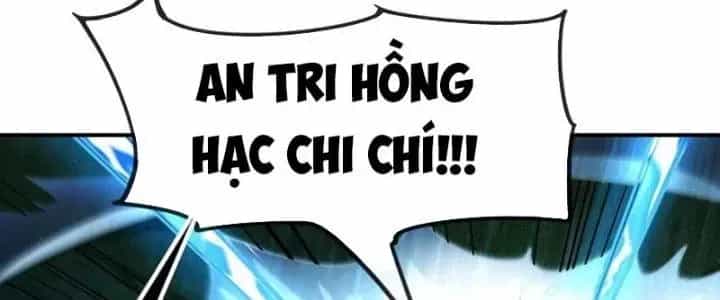 Thiên Tượng Chi Môn - Chương 59 - ảnh 130