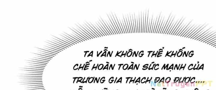 Thiên Tượng Chi Môn - Chương 60 - ảnh 118