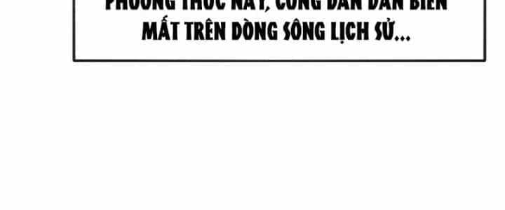 Thiên Tượng Chi Môn - Chương 60 - ảnh 46
