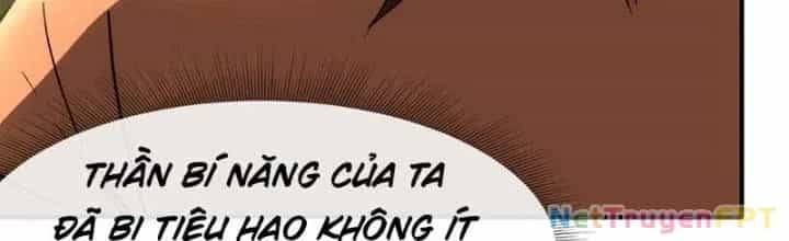 Thiên Tượng Chi Môn - Chương 60 - ảnh 73