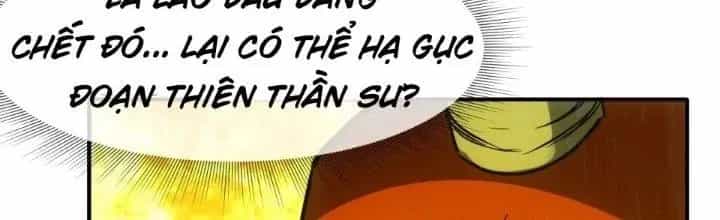 Thiên Tượng Chi Môn - Chương 61 - ảnh 117